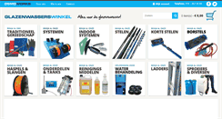 Desktop Screenshot of glazenwasserswinkel.nl
